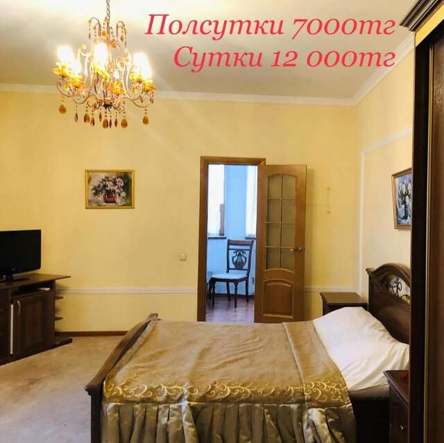 Гостевой дом Аккайын Нур-Султан-10